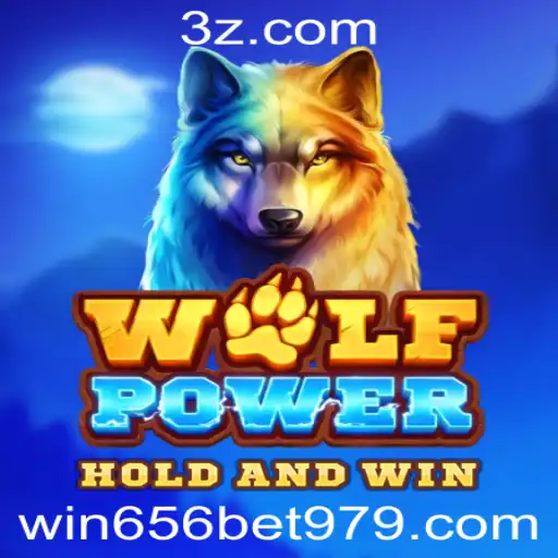 Uma Introdução Completamente Nova ao Mundo de WolfPower